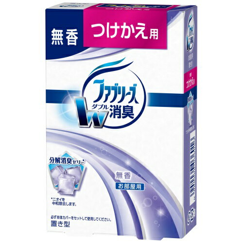 For Shoe Cupboards - P＆G ファブリーズ 置き型 無香タイプ つけかえ用 130g