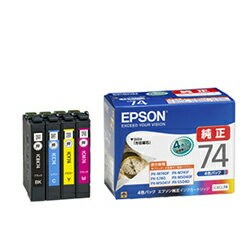 エプソン EPSON IC4CL74 方位磁石 純正 インクカートリッジ 4色パック IC4CL74