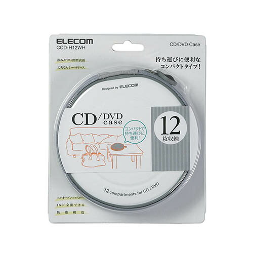 ���쥳��(ELECOM) CCD-H12WH �ۥ磻�� CD/DVD�ե����ʡ������� 12��