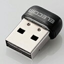 エレコム(ELECOM) WDC-433SU2M2BK(ブラック) 433Mbps USB無線超小型LANアダプター(2)