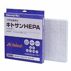 �p�i�\�j�b�N Panasonic EH37601 ��C����@�p �L�g�T��HEPA �����t�B���^? 1�� EH37601