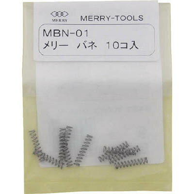 Ŵ MBN-01 ХMBN-01
