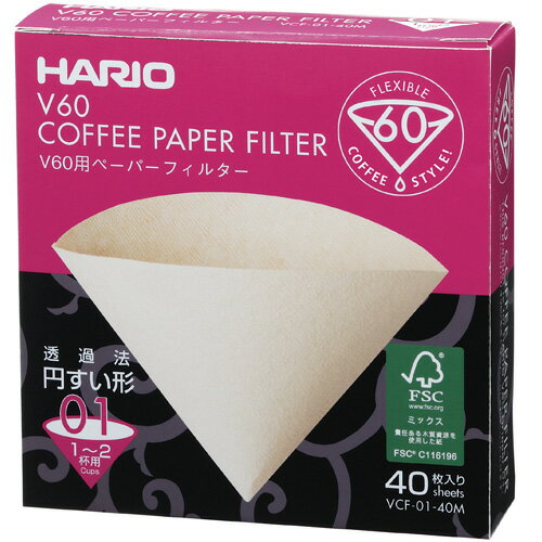 ハリオ(HARIO) V60用ペーパーフィルター01M 40枚入り VCF-01-40M