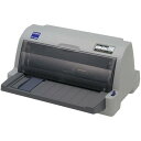 VP-930R ドットインパクトプリンター