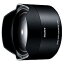 Sony SEL075UWC