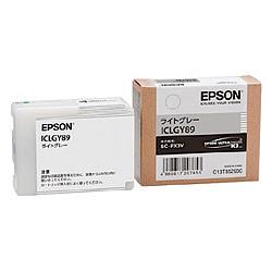 エプソン(EPSON) ICLGY89 純正 インクカートリッジ ライトグレー