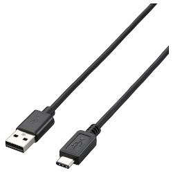 エレコム(ELECOM) U2C-AC15BK(ブラック) USB2.0ケーブル A-TypeC 1.5m