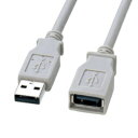 サンワサプライ KU20-ECEN15K USB延長ケーブル 1.5m