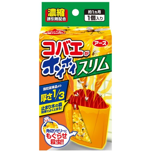 ↑↑↑正確な在庫状況は上記バナー「在庫状況を確認する」をクリックして頂き、必ずご確認ください。&nbsp;&nbsp;&nbsp;予告なくパッケージ・仕様が変更になることがございます。予めご了承ください■設置場所を選ばない、スリムタイプのコバエがホイホイ!■濃縮された紹興酒と黒酢の香りでコバエを強力誘引。 止まり木の森効果のある山切りカット容器に止まらせ、容器内に誘導、ゼリーにもぐらせ、殺虫するシステムです。 ■高保湿性角切りゼリーだから乾燥に強く、使い始めから終わりまで安定した効果が持続します。■セットして置くだけ!カンタンに根こそぎキャッチ!置くだけで簡単にショウジョウバエなどのコバエを強力に誘引して、捕獲殺虫します。効果は約1ヵ月。■成分表記：ジノテフラン(ネオニコチノイド系)■取扱方法：1、下容器のシールをはがします。 2、上容器を下容器に、カチッと音がするまではめ込みます。■注意事項：● 定められた使用方法を守ってください。 ● 用途以外に使用しないでください。 ● 本品の内容物を取り出さないでください。 ● 本品は食べられません。万一誤って食べた場合はすぐ吐き出させ、直ちに本品がジノテフラン(ネオニコチノイド系)を含有する製剤であることを医師に告げて、診療を受けてください。設置場所を選ばないスリムタイプ。