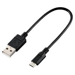 쥳(ELECOM) U2C-JAMB015BK A-microB USB2.0֥ 0.15m
