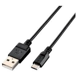 쥳(ELECOM) U2C-JAMB03BK A-microB USB2.0֥ 0.3m