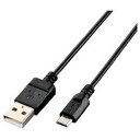 エレコム(ELECOM) U2C-JAMB03BK A-microBタイプ エコUSB2.0ケーブル 0.3m