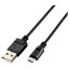 쥳(ELECOM) U2C-JAMB12BK A-microB USB2.0֥ 1.2m