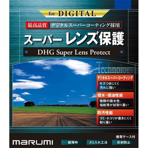 ↑↑↑正確な在庫状況は上記バナー「在庫状況を確認する」をクリックして頂き、必ずご確認ください。&nbsp;&nbsp;&nbsp;■水滴をはじく撥水コーティング採用■防汚コーティング採用で汚れが付きづらく、付いてしまっても簡単に拭き取れますDHGSLP86MMフィルター径：86mmフィルター機能：レンズ保護レンズキャップ装着可否：可高い防汚性能・撥水性能によって安心してレンズに常時装着可能