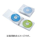 サンワサプライ FCD-RG24CLN(クリア) リングファイルケース 24枚収納
