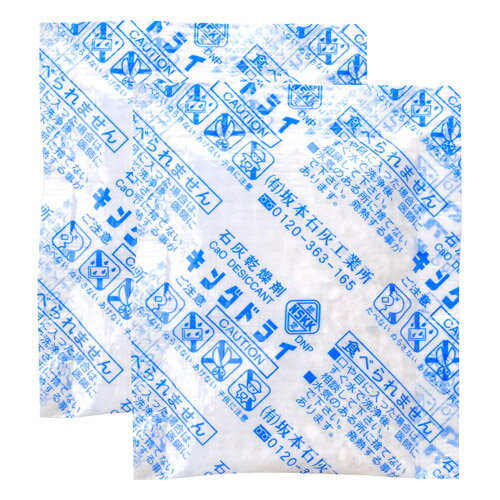 �ϥ���(HAKUBA) ���󥰥ɥ饤 15��2