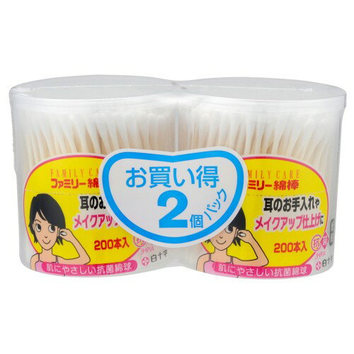 Baby Swabs - 白十字 285200 FC ファミリー綿棒200本 2個パック