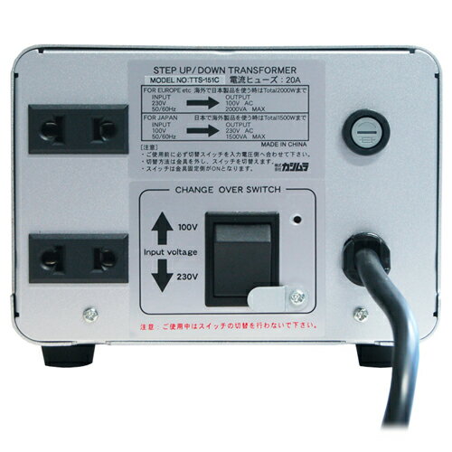 カシムラ Kashimura NTI-151 ...の紹介画像2