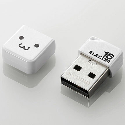 エレコム(ELECOM) MF-SU2B16GWHF(ホワイト) MF-SU2BWHFシリーズ USB2.0メモリ 16GB エレコム(ELECOM) MF-SU2B16GWHF(ホワイト) MF-SU2BWHFシリーズ USB2.0メモリ 16GB