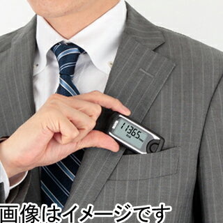 タニタ(TANITA) AM-161-SV シルバー 歩数計 活動量計カロリズム