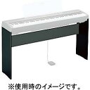 ヤマハ YAMAHA L-85(ブラック) Pシリーズ専用スタンド L85