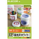 GR(ELECOM) EDT-FFW tCx(zCg)  A4 t[Jbg 5