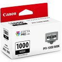 CANON Lm PFI-1000MBK  CN^N }bgubN PFI1000MBK