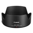 CANON(キヤノン) EW-73D レンズフード