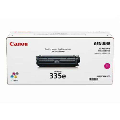 CANON(キヤノン) CRG-335EMAG 純正 トナーカートリッジ335e マゼンタ