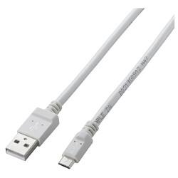 ���쥳��(ELECOM) MPA-AMB2U08WH �ۥ磻�� microUSB�����֥� 2A�б� 0.8m