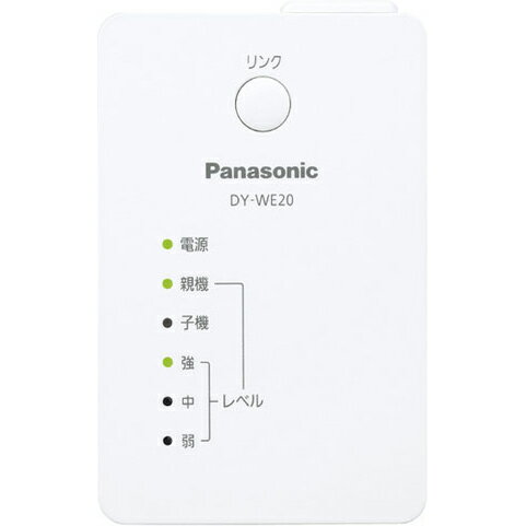 パナソニック Panasonic DY-WE20-W(ホワイ