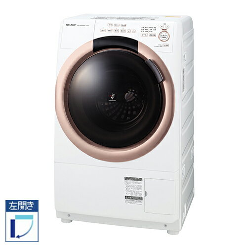 シャープ『ドラム式洗濯乾燥機（ES-S7G）』