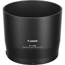 CANON(キヤノン) ET-74B レンズフード