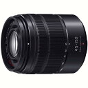 パナソニック(Panasonic) LUMIX G VARIO 45-150mm/F4.0-5.6 ASPH./MEGA O.I.S. H-FS45150-KA(ブラック) マイクロフォーサーズマウント 望遠ズームレンズ