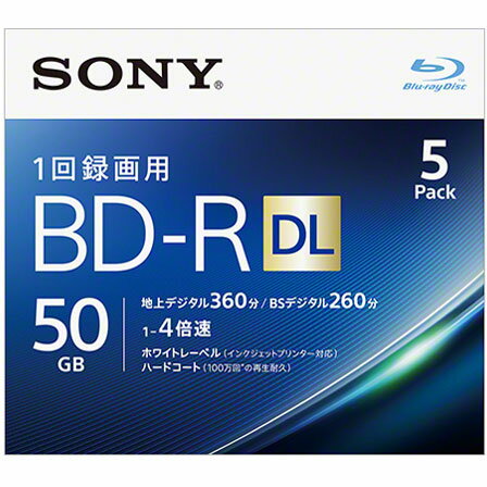 ソニー(SONY) 5BNR2VJPS4 録画・録音用 BD-R DL 50GB 一回(追記)録画 プリンタブル 4倍速 5枚