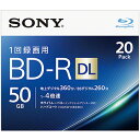 ソニー(SONY) 20BNR2VJPS4 録画 録音用 BD-R DL 50GB 一回(追記)録画 プリンタブル 4倍速 20枚