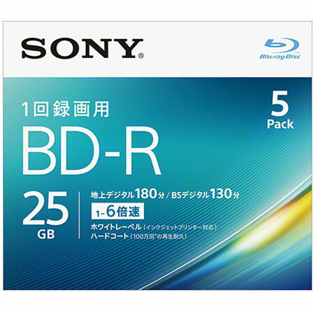 ソニー(SONY) 5BNR1VJPS6 録画・録音用 BD-R 25GB 一回(追記)録画 プリンタブル 6倍速 5枚 1