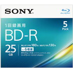 ソニー(SONY) 5BNR1VJPS6 録画・録音用 BD-R 25GB 一回(追記)録画 プリンタブル 6倍速 5枚