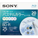 \j[(SONY) 20BNR1VJCS4 ^E^p BD-R 25GB (ǋL)^ v^u 4{ 20