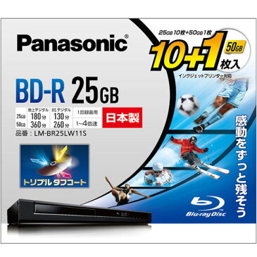 パナソニック LM-BR25LW11S 録画・録音用 BD-R 25+50GB 一回(追記)録画 プリンタブル 4倍速 10+1枚
