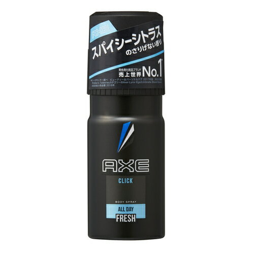 ユニリーバ アックス フレグランス ボディスプレー クリック 60g ユニリーバ アックス フレグランス ボディスプレー クリック 60g