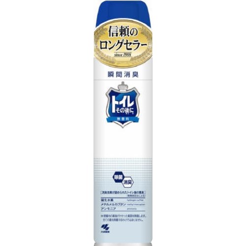 小林製薬 トイレその後に 無香料 280ml