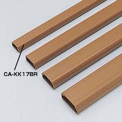 ����掠�ץ饤 CA-KK17BR �֥饦�� �����֥륫�С� ��17mm CAKK17BR