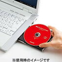サンワサプライ CD-MDD その1