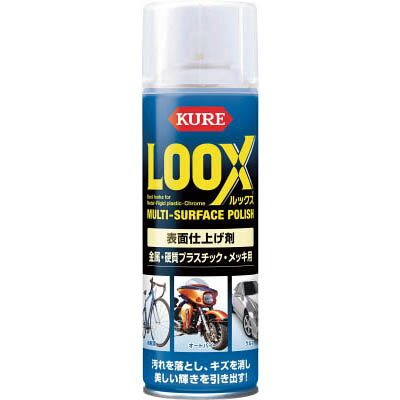 樂天商城 - KURE NO1184 ルックス 180ml