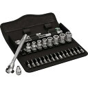 Wera 4017 8100SA7 サイクロップラチェット「メタル」セット 1/4(4)