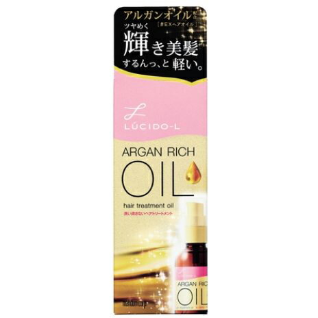 マンダム(mandom) ルシードエル オイルトリートメント EXヘアオイル 60ml