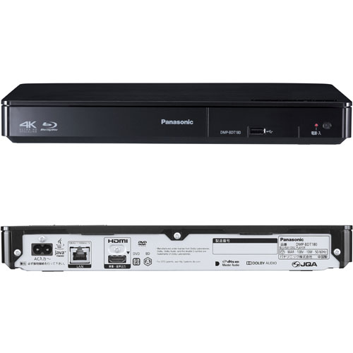 パナソニック Panasonic DMP-BDT180 ブルーレイディスクプレーヤー DMPBDT180