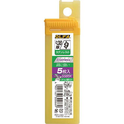 ����ե� SSB5K ���ƥ�쥹�ؿ� �� 5������