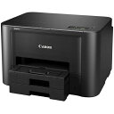 CANON キヤノン MAXIFY(マキシファイ) iB4130 ビジネスインクジェットプリンター A4対応 IB4130